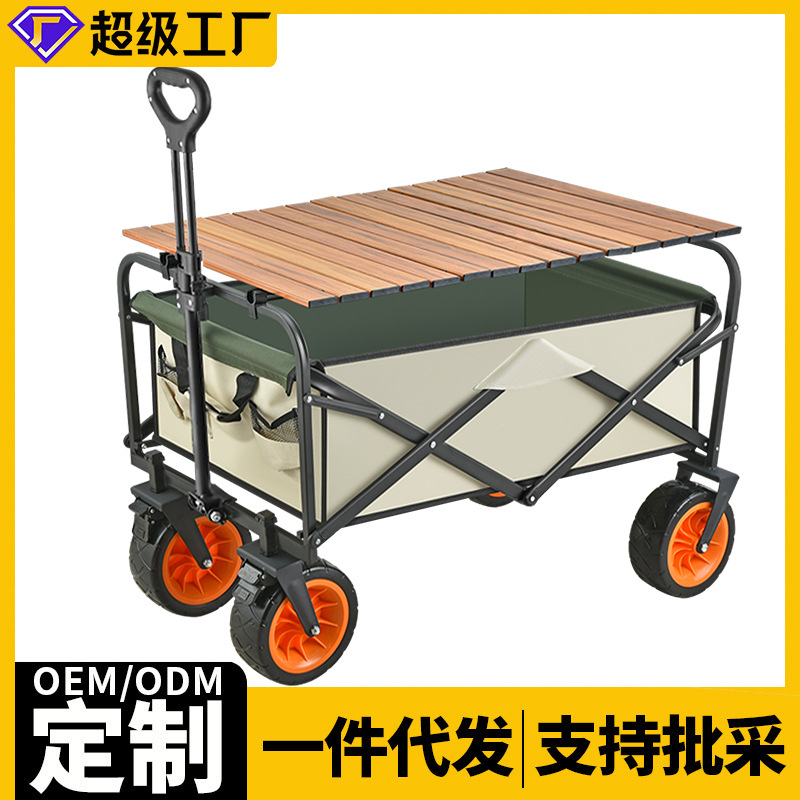 维谛艾默生精密空调

