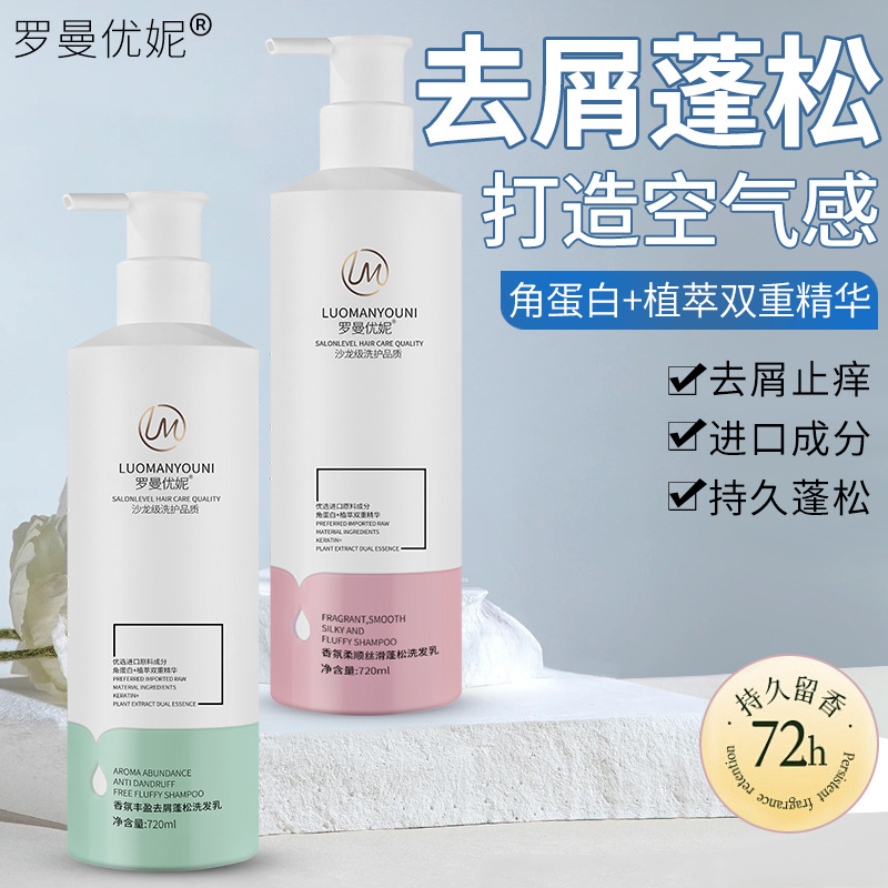 省力搬家工具

