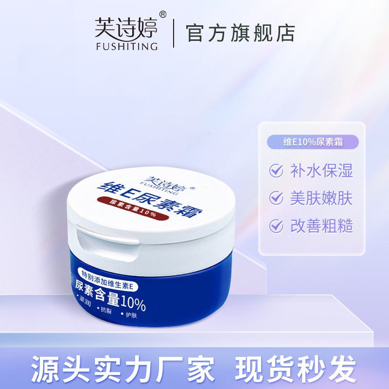 拉纸创意广告笔
